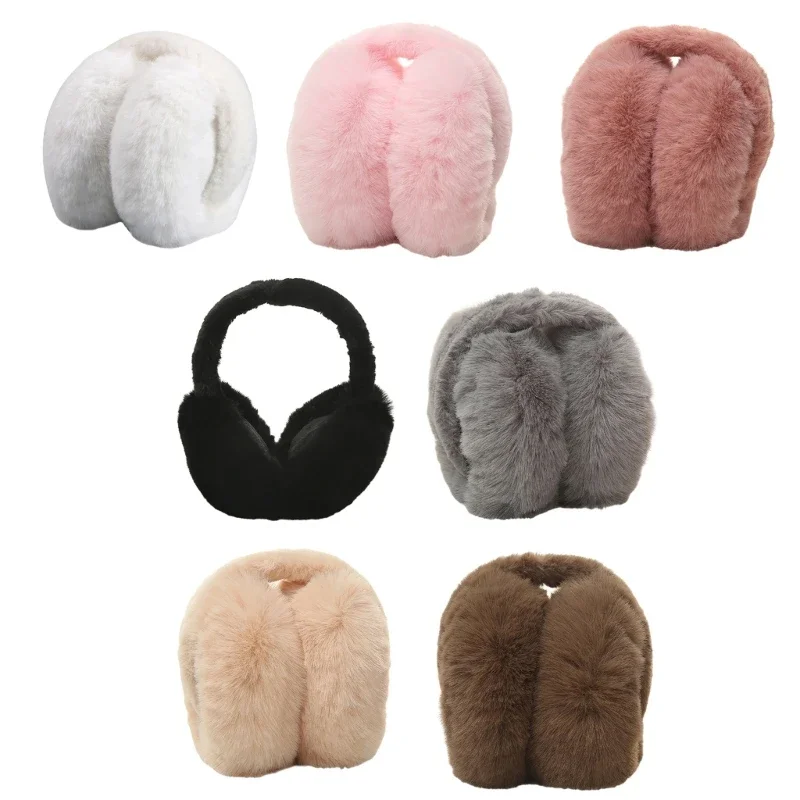 Furry Plush Ear Muffs for Cold - Outdoor Sport Activities For Kids 评论和价格