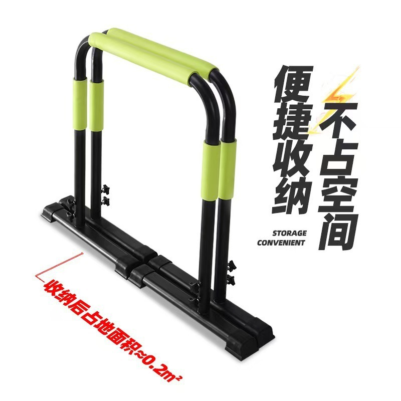 Home Gym Fitness Gymnastics Ad - Gymnastic Bar Home 评论和价格