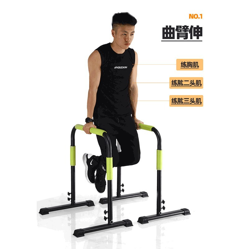 Home Gym Fitness Gymnastics Ad - Gymnastic Bar Home 评论和价格