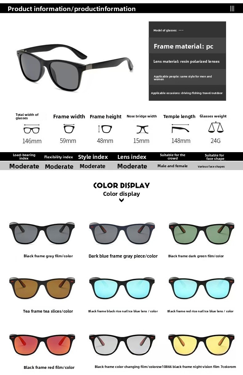 Night Vision Glasses PC Frame  - Outdoor Sport Day 评论和价格