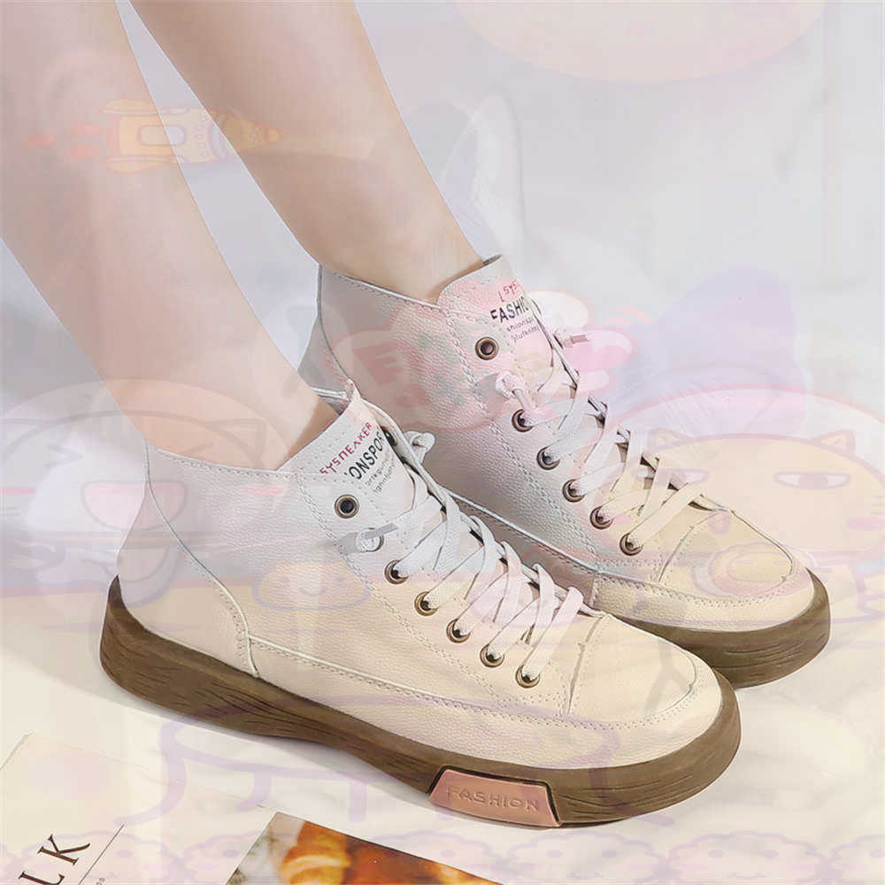 High Top Hi Cut Offers Skatebo - Outdoor Sport Climbing Uk 评论和价格