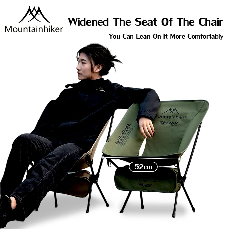 Folding Ultra Light Moon Chair - Outdoor Sport Chairs 评论和价格